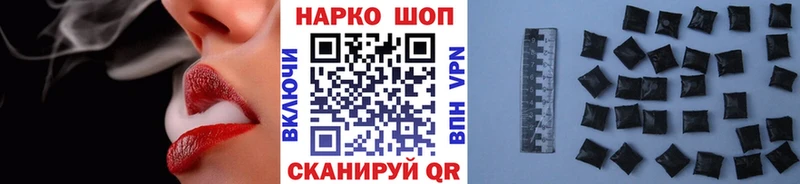 Купить наркотики сайты Буйнакск АМФ  Конопля  КОКАИН  СК  Меф  ГАШИШ 