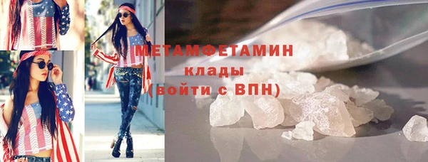 индика Пересвет