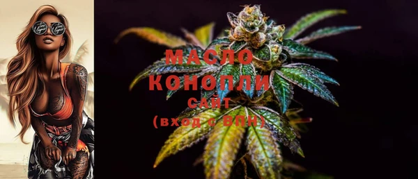 мет Пестово