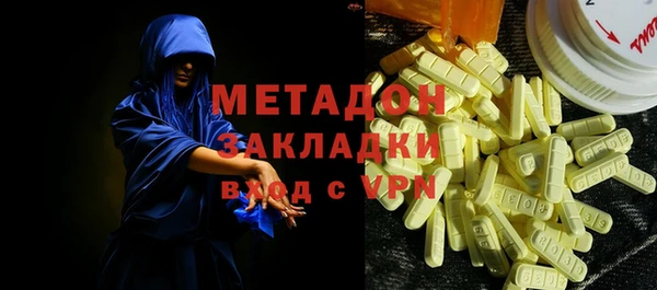 мефедрон VHQ Алагир