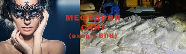 индика Пересвет