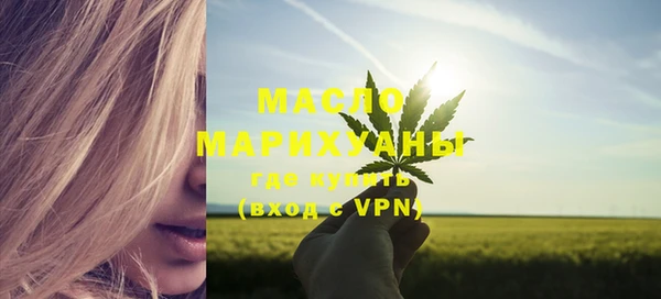 мет Пестово