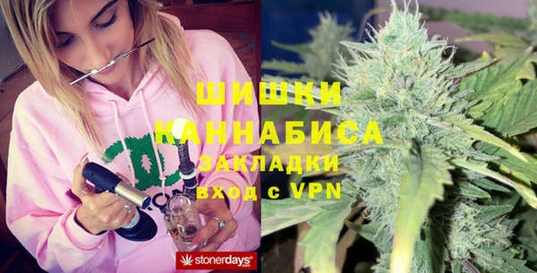 MESCALINE Переславль-Залесский