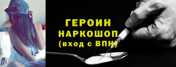 мет Пестово