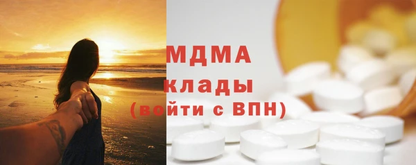MESCALINE Переславль-Залесский