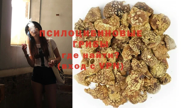 MESCALINE Переславль-Залесский