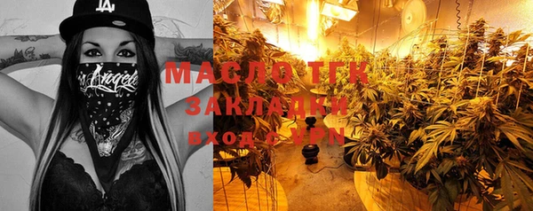 мет Пестово
