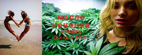 MESCALINE Переславль-Залесский