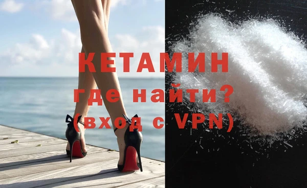 мет Пестово
