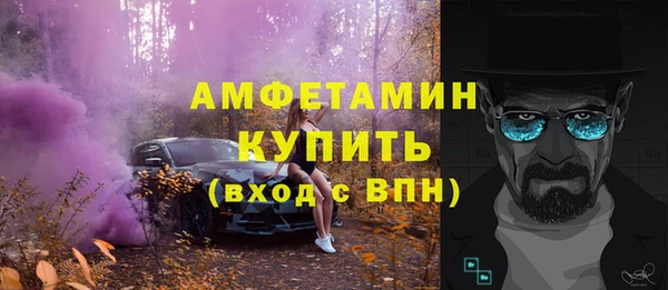 mix Зеленокумск