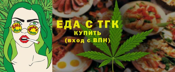 MESCALINE Переславль-Залесский