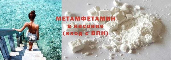 мет Пестово