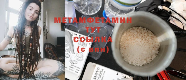 MESCALINE Переславль-Залесский