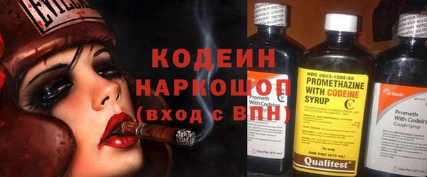 мет Пестово
