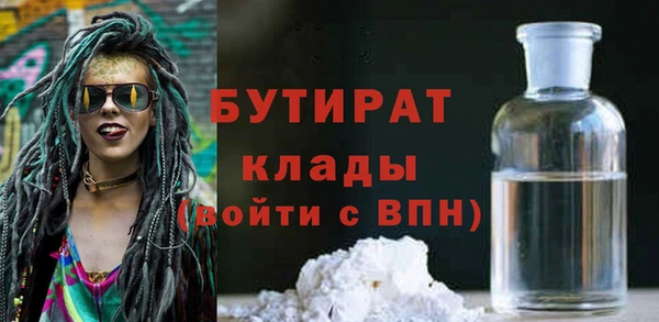 индика Пересвет