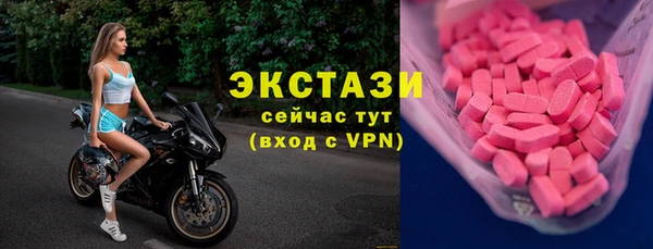 мет Пестово