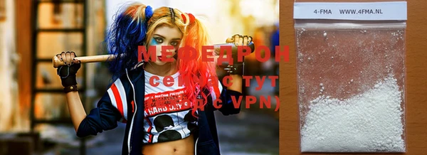 индика Пересвет