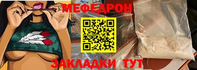 МДПВ Канаш