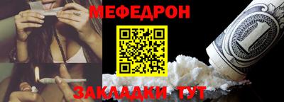 МДПВ Канаш