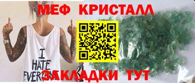 МДПВ Канаш
