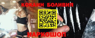 крисы Кандалакша