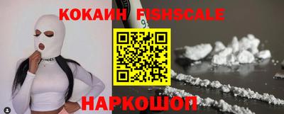 МДПВ Канаш