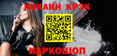 мет Камышлов