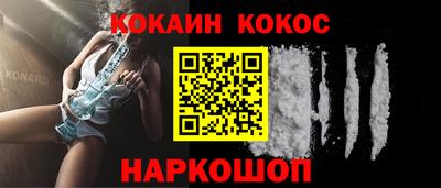 МДПВ Канаш