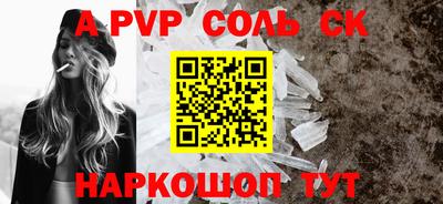 МДПВ Канаш