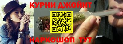 крисы Кандалакша