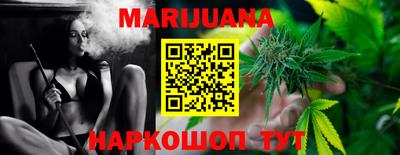 прущий лед Абакан