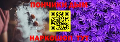 МДПВ Канаш