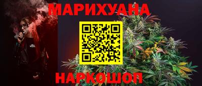 мет Камышлов