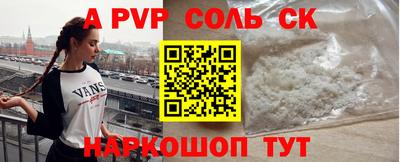 МДПВ Канаш