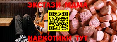 МДПВ Канаш