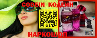 мет Камышлов