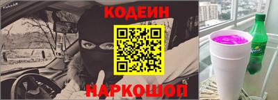 мет Камышлов