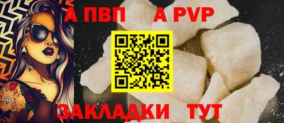 мет Камышлов