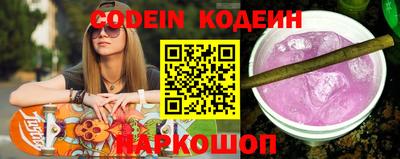 МДПВ Канаш