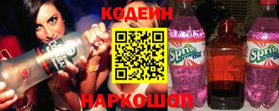 крисы Кандалакша