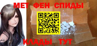 крисы Кандалакша