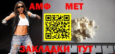 МДПВ Канаш