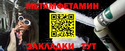 МДПВ Канаш