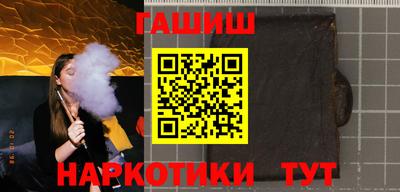 мет Камышлов