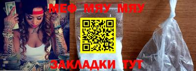 МДПВ Канаш