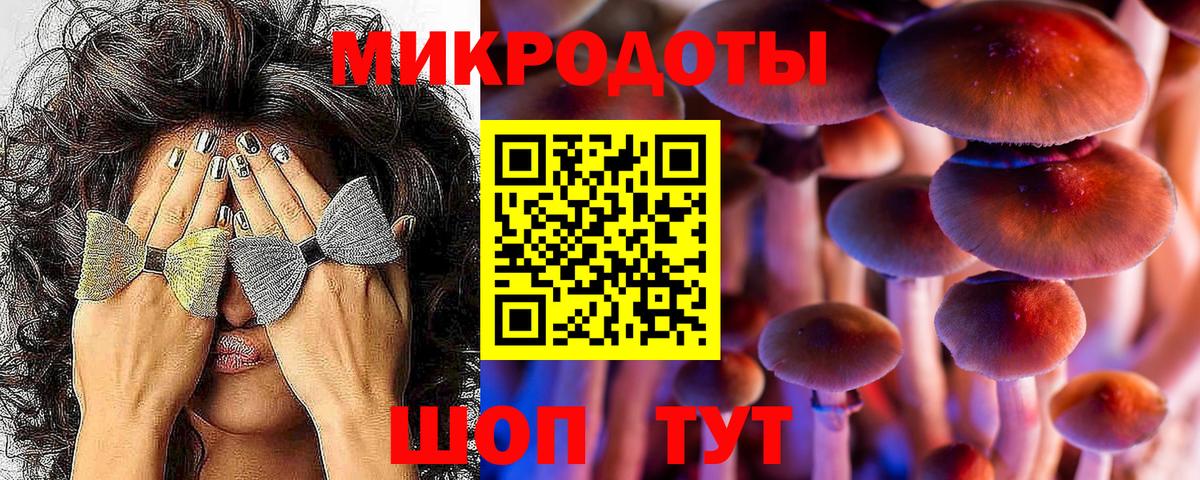 Лсд 25  МДМА  Кетыч  Буйнакск  Марихуана  Мяу-Мяу  Вход с VPN  APVP  КОКАИН  Хэш 